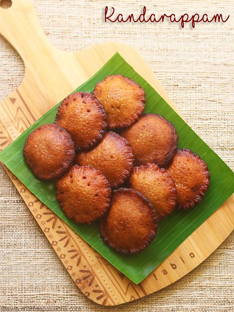 Vada with Gongura Chutney